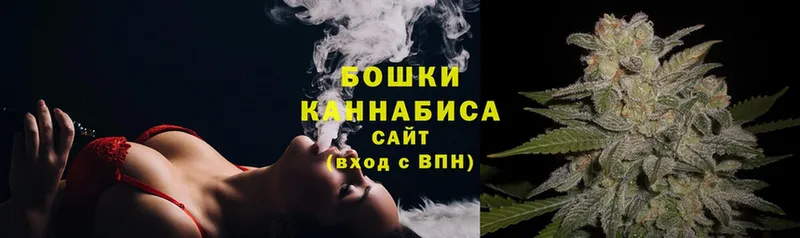 KRAKEN зеркало  Куровское  Бошки марихуана White Widow  даркнет сайт 